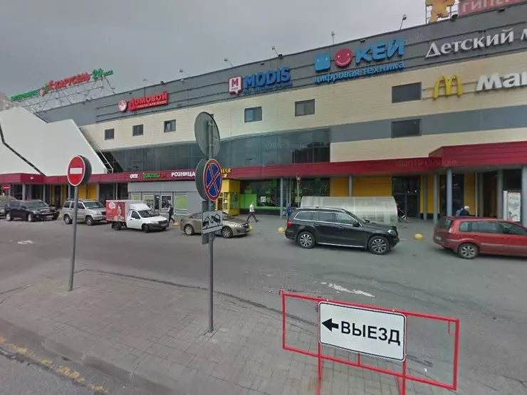 Globus коломяжский просп 17 корп 2 фото Коломяжский пр 17