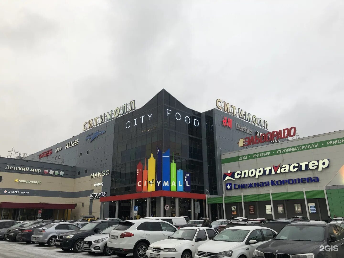 Globus коломяжский просп 17 корп 2 фото Сити молл коломяжский просп