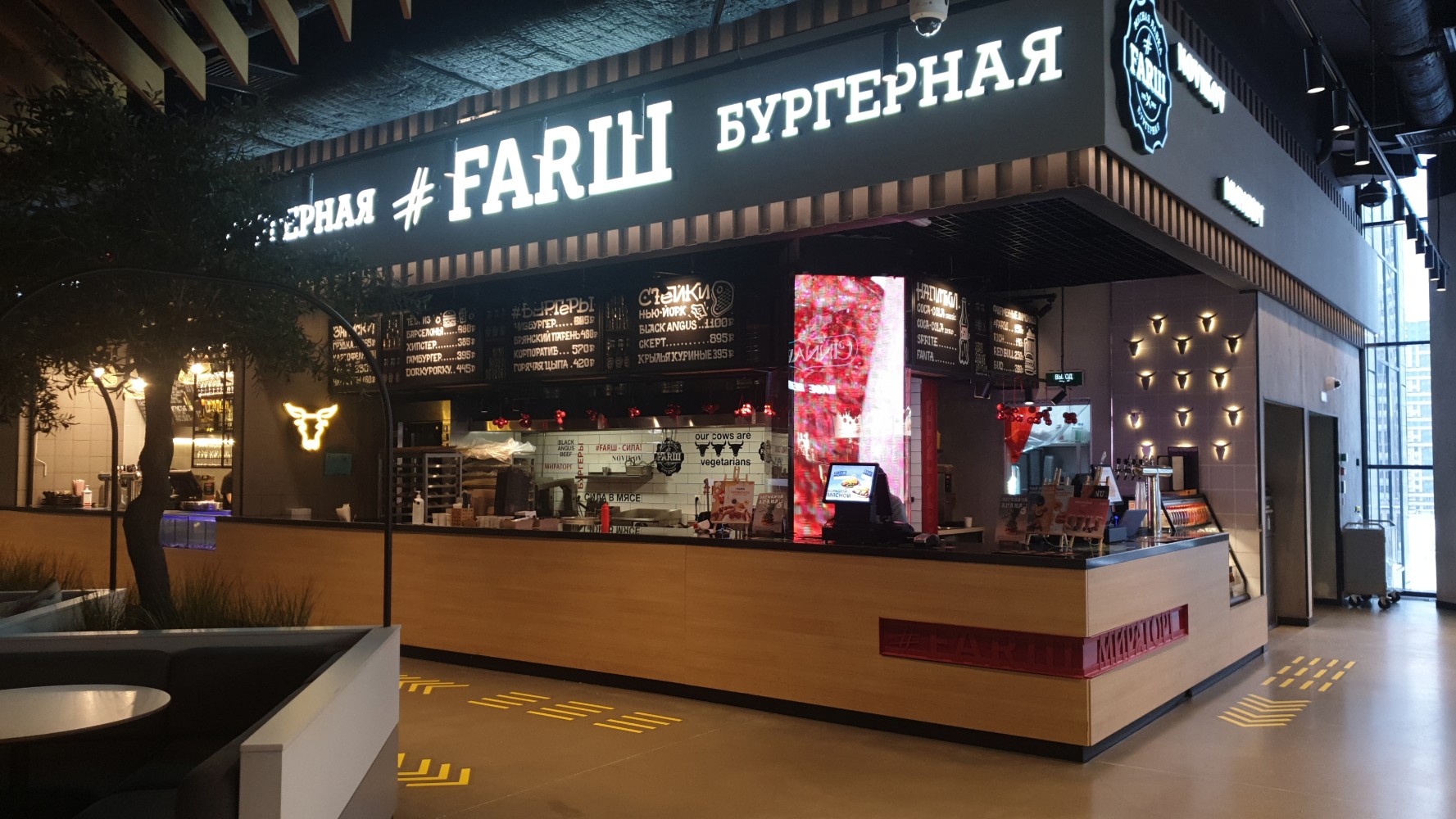 Globus коломяжский просп 17 корп 2 фото пицца пионеров спб (120) фото