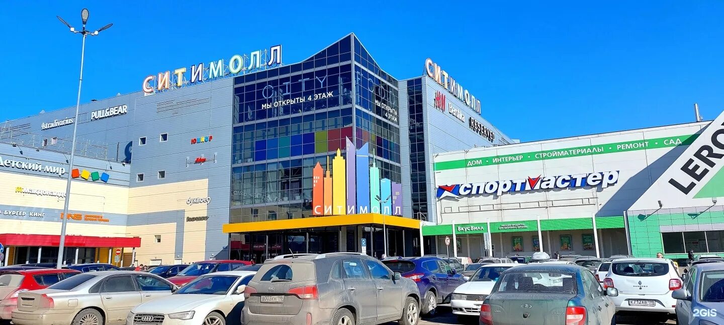 Globus коломяжский просп 17 корп 2 фото Коломяжский проспект 17 санкт петербург