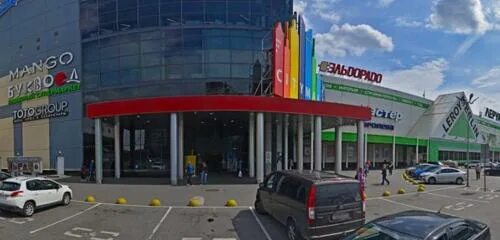 Globus коломяжский просп 17 корп 2 фото Отзывы об "Альфа-Банк, банкомат" на Пионерской, Санкт-Петербург, Коломяжский про