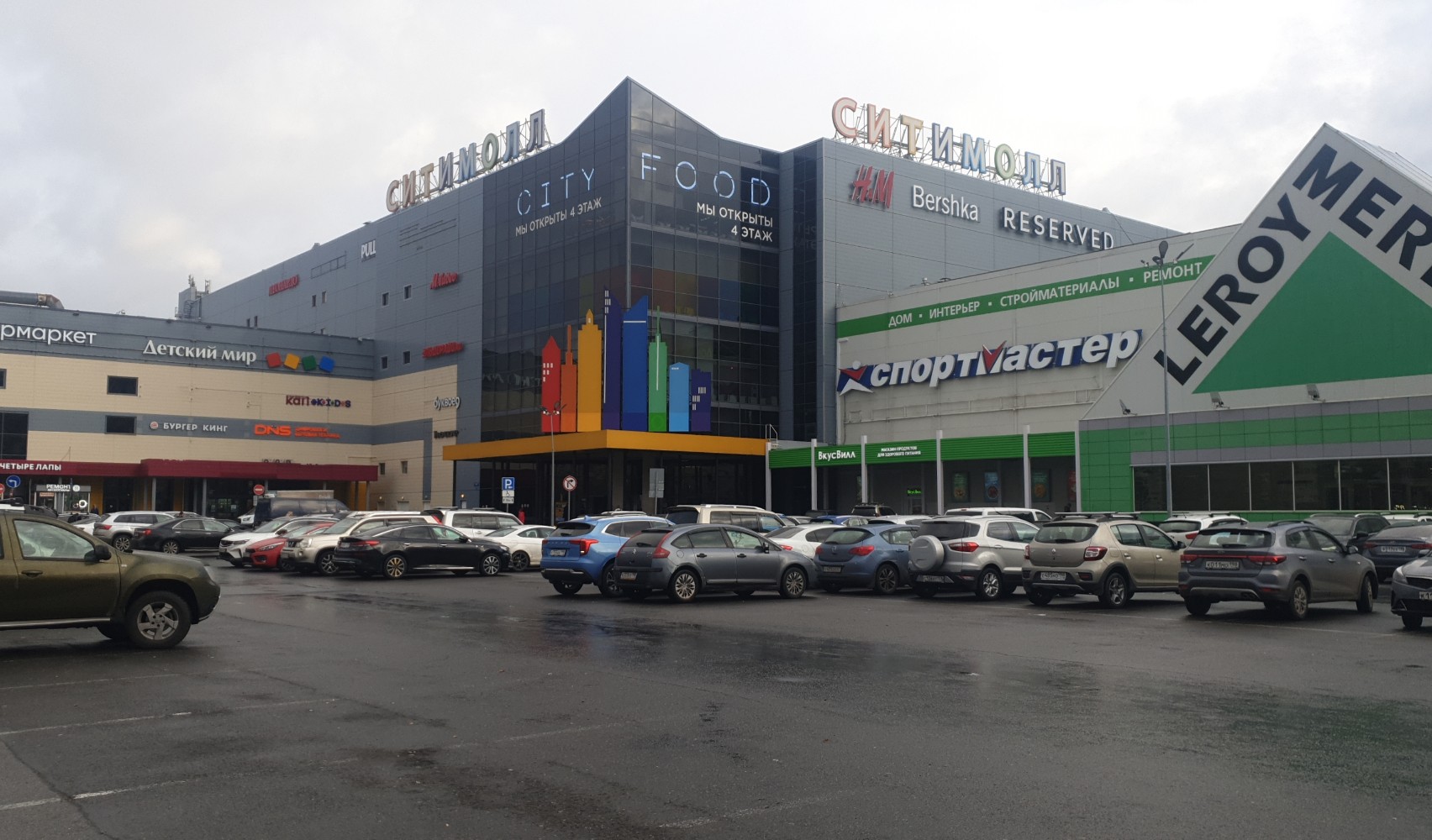 Globus коломяжский просп 17 корп 2 фото Глобус - новости магазина одежды в Санкт‑Петербурге, Коломяжский проспект, 17, к