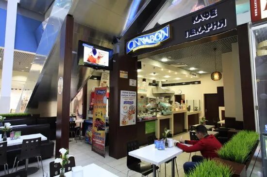 Globus коломяжский просп 17 корп 2 фото Что может быть лучше, чем выпить в свободную минутку чашечку кофе с булочкой? - 