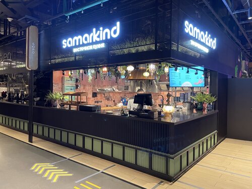 Globus коломяжский просп 17 корп 2 фото Фото: Samarkind, ресторан, Коломяжский просп., 17, корп. 2, Санкт-Петербург - Ян