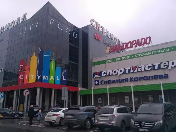 Globus коломяжский просп 17 корп 2 фото Коломяжский 17 корп 2