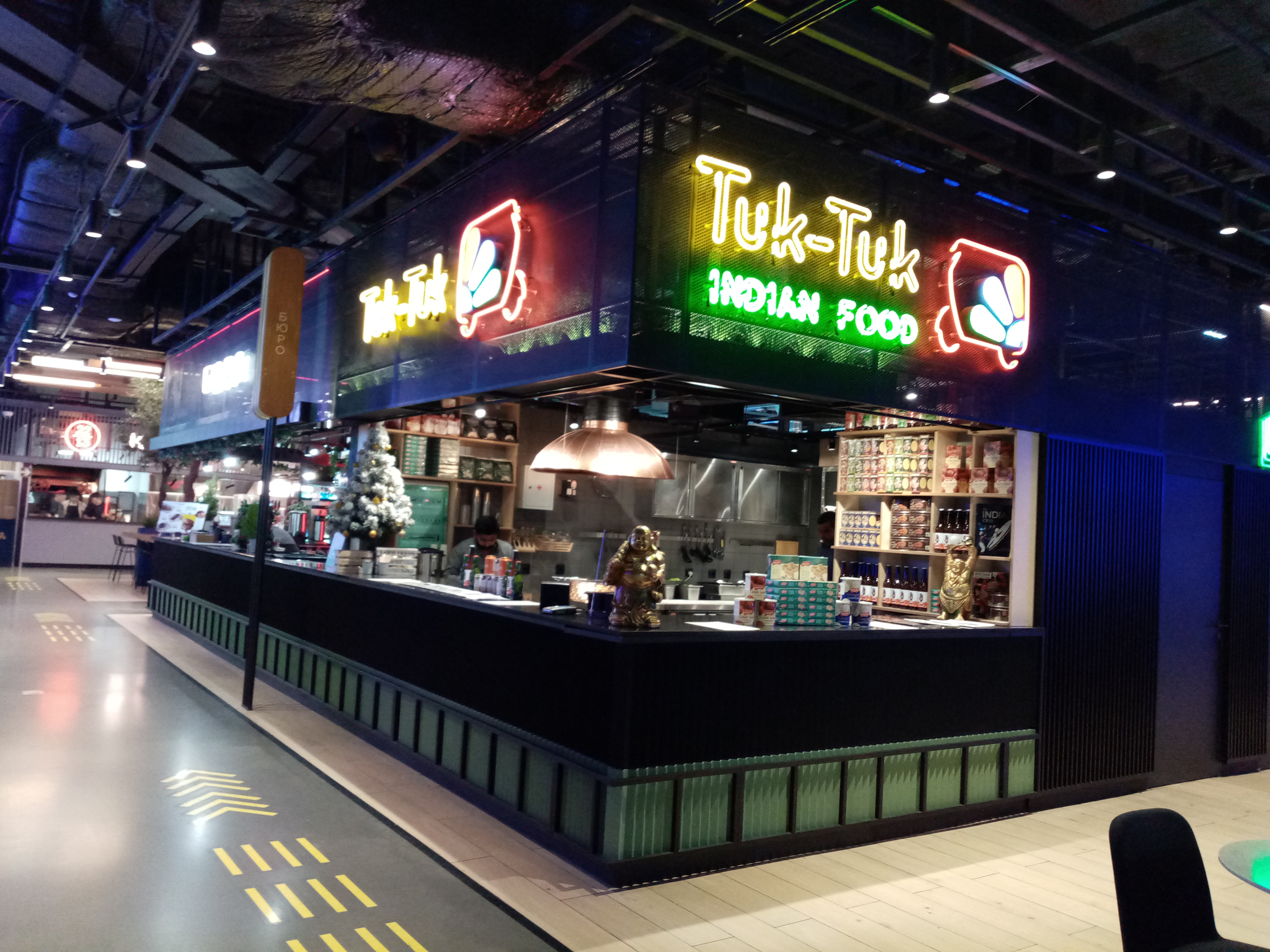 Globus коломяжский просп 17 корп 2 фото Больше не работает: Tuk-Tuk, ресторан, Санкт-Петербург, Коломяжский проспект, 17