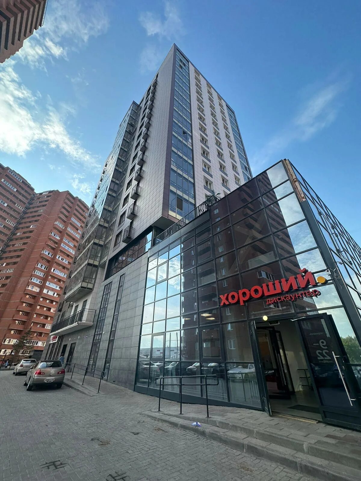 Globusport ул калинина 175е фото Купить 1-комнатную квартиру, 44.6 м² по адресу Красноярск, улица Калинина, 175е,