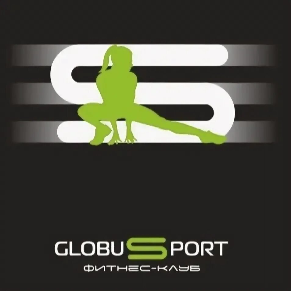 Globusport ул калинина 175е фото Фитнес-клуб GlobuSport Красноярск, ул Калинина, д 175е - Цены, расписание, фото