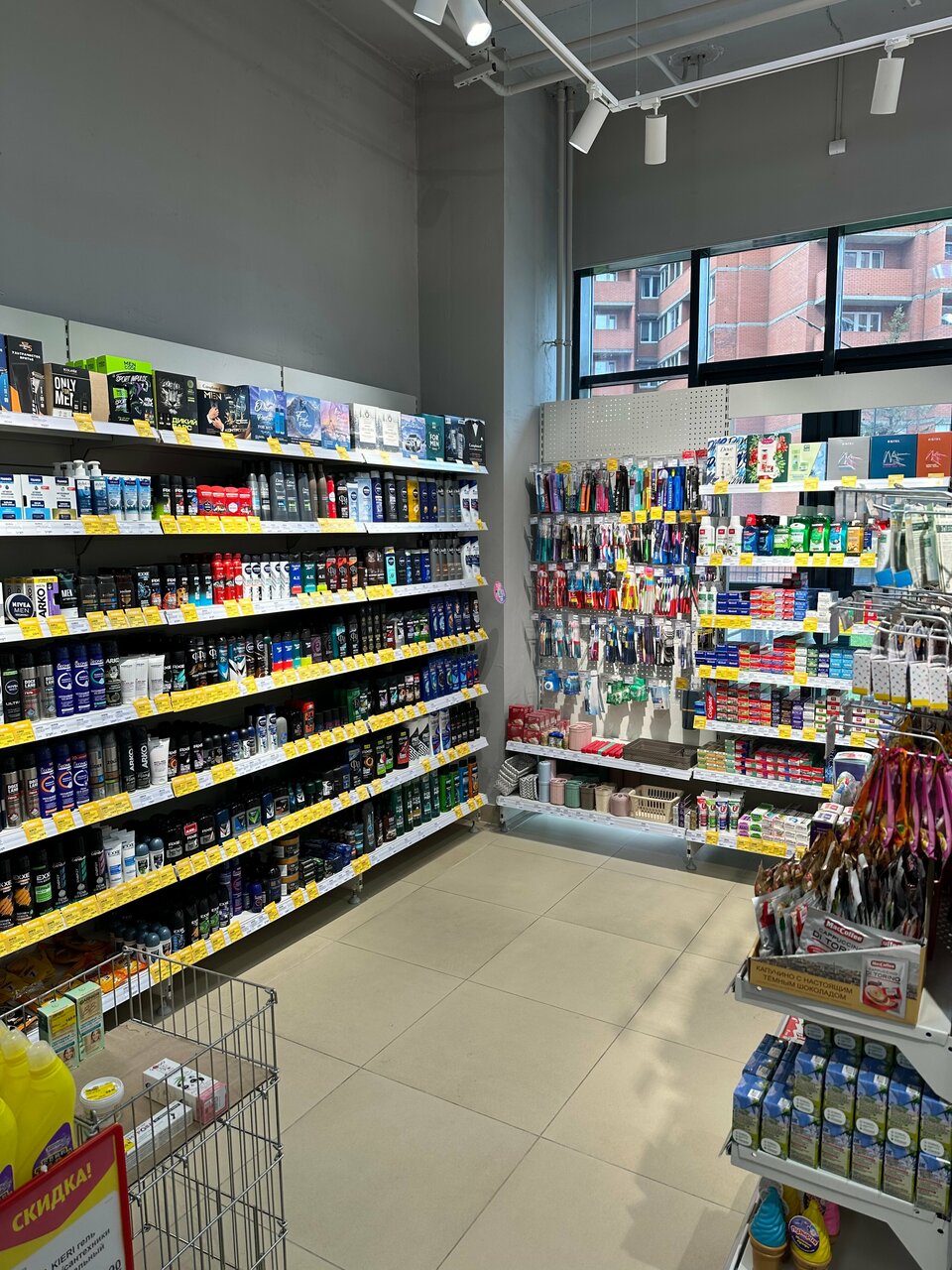 Globusport ул калинина 175е фото Фото: Эльсити, магазин хозтоваров и бытовой химии, ул. Калинина, 175Е, Красноярс