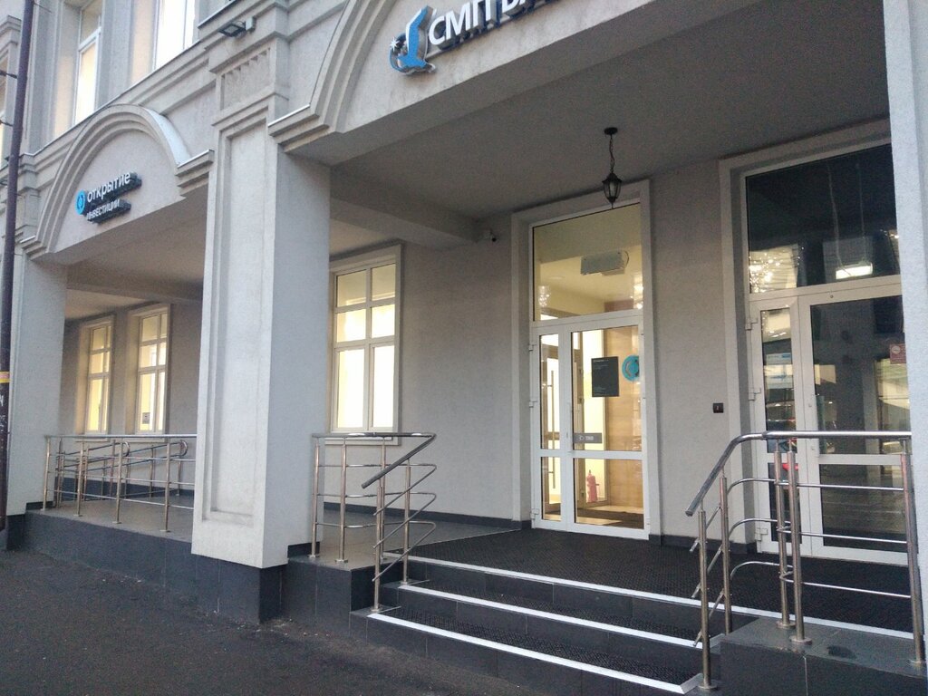 Glorax московская ул 19 8 казань фото Юнистрим, брокерская компания, Московская ул., 19/8, Казань - Яндекс Карты