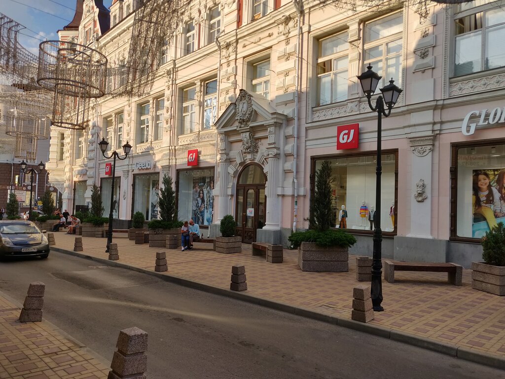 Gloria jeans большая садовая ул 68 фото Gloria Jeans, магазин одежды, Большая Садовая ул., 68, Ростов-на-Дону, Россия - 