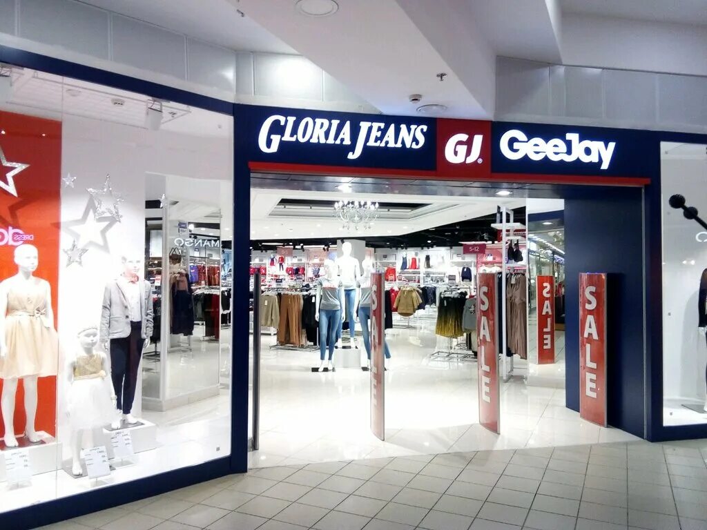 Gloria jeans красная ул 118 фото Больше не работает: Глория Джинс - Gloria Jeans, магазин джинсовой одежды, Санкт