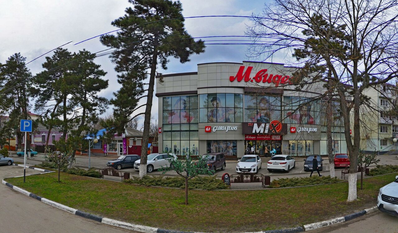 Gloria jeans красная ул 118 фото Фото: Gloria Jeans, магазин одежды, Красная ул., 118, Кропоткин - Яндекс Карты