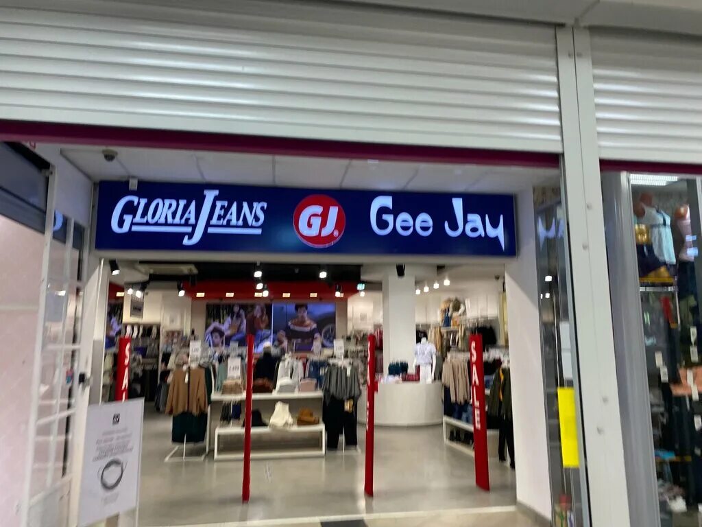 Gloria jeans красная ул 118 фото Gloria Jeans, магазин джинсовой одежды, ул. 20-летия Победы, 99А, Соликамск - Ян