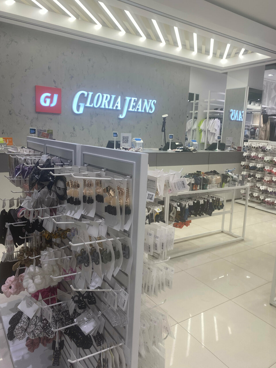 Gloria jeans красная ул 118 кропоткин фото Фото: Gloria Jeans, магазин одежды, Красная ул., 118, Кропоткин - Яндекс Карты