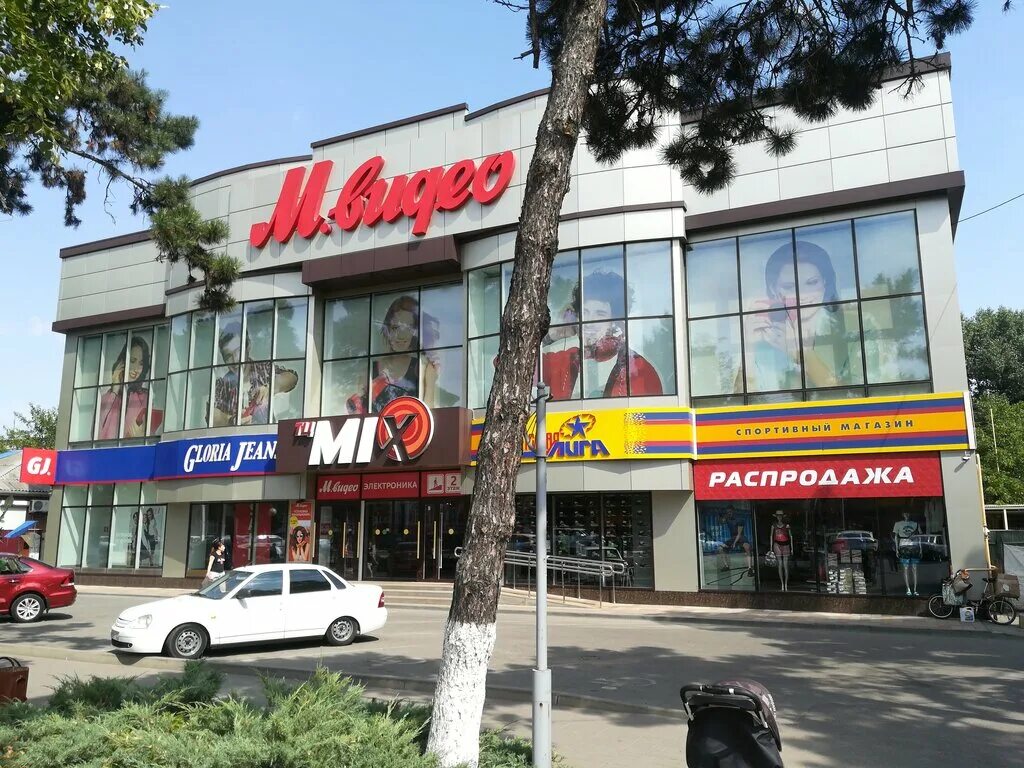 Gloria jeans красная ул 118 кропоткин фото Gloria Jeans, магазин одежды, Россия, Кропоткин, Красная ул., 118 - Яндекс.Карты