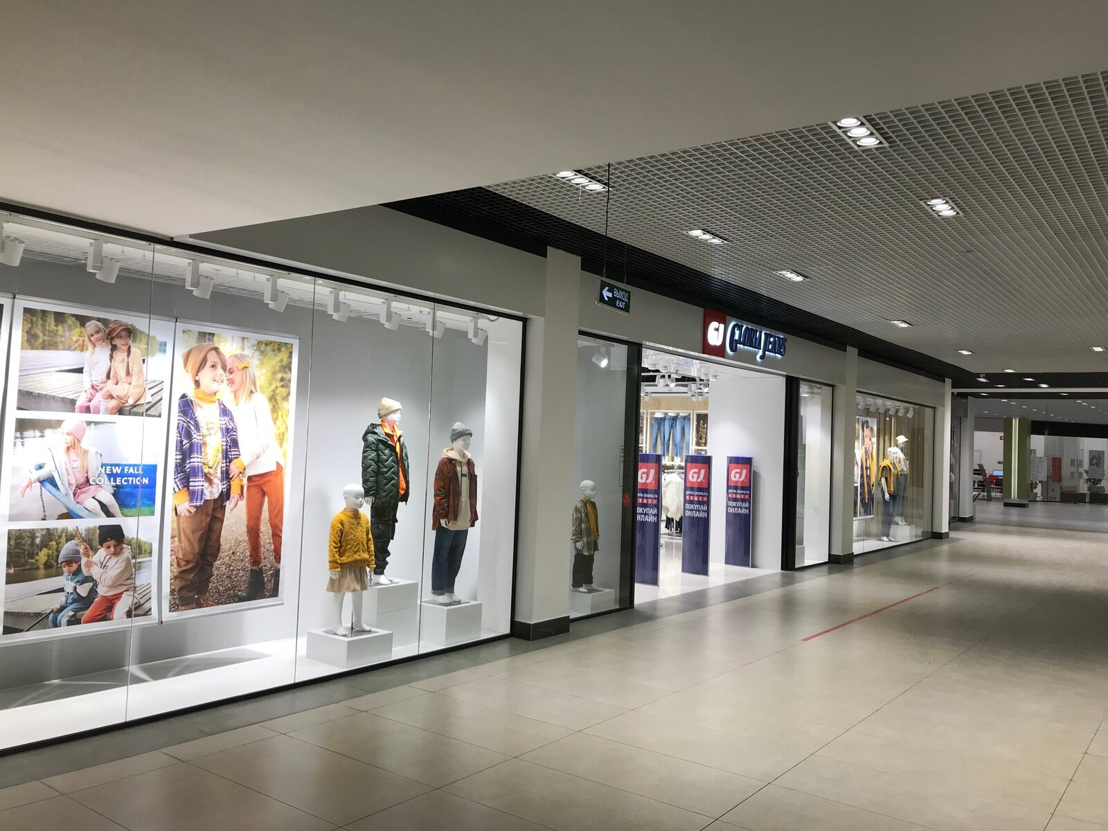 Gloria jeans ленинский просп 174п фото Фото: Gloria Jeans, магазин одежды, Ленинский просп., 174П, Воронеж - Яндекс Кар