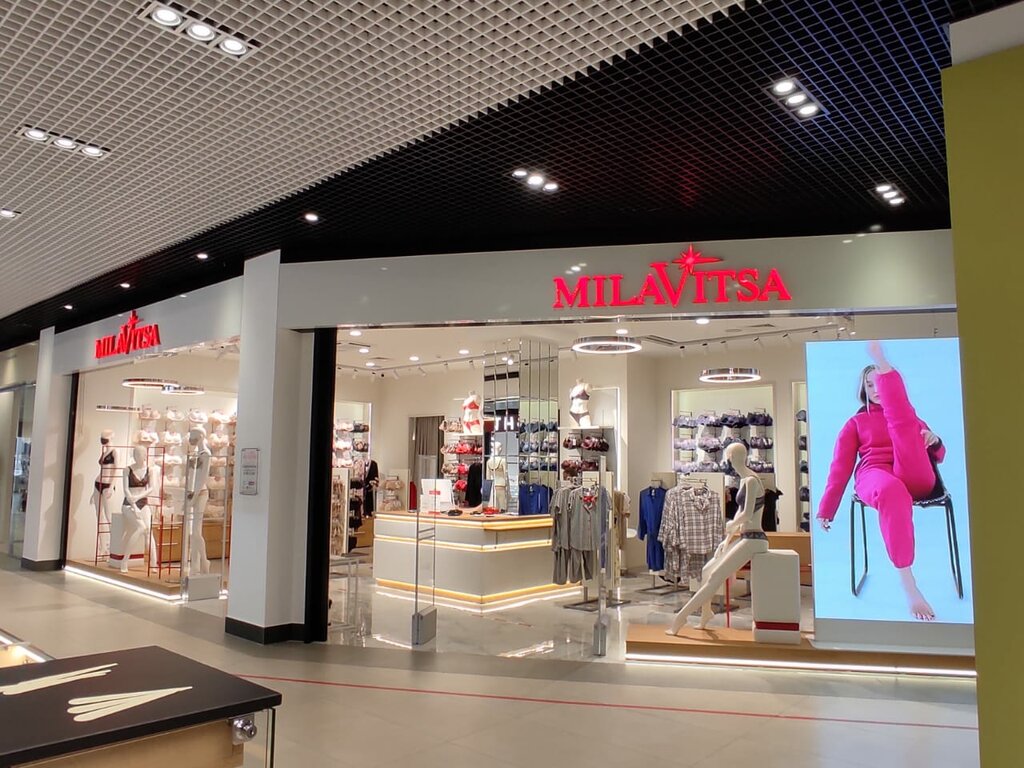 Gloria jeans ленинский просп 174п фото Milavitsa, магазин нижнего белья, Ленинский просп., 174П, Воронеж - Яндекс Карты