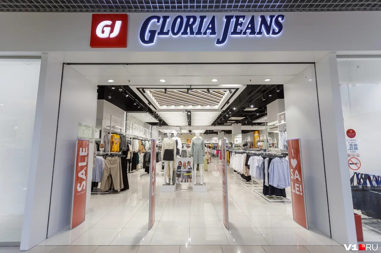 Gloria jeans невский просп 114 116 фото Магазин бренда "Глория Джинс" откроется на ИрСити!Ру Новости Иркутска