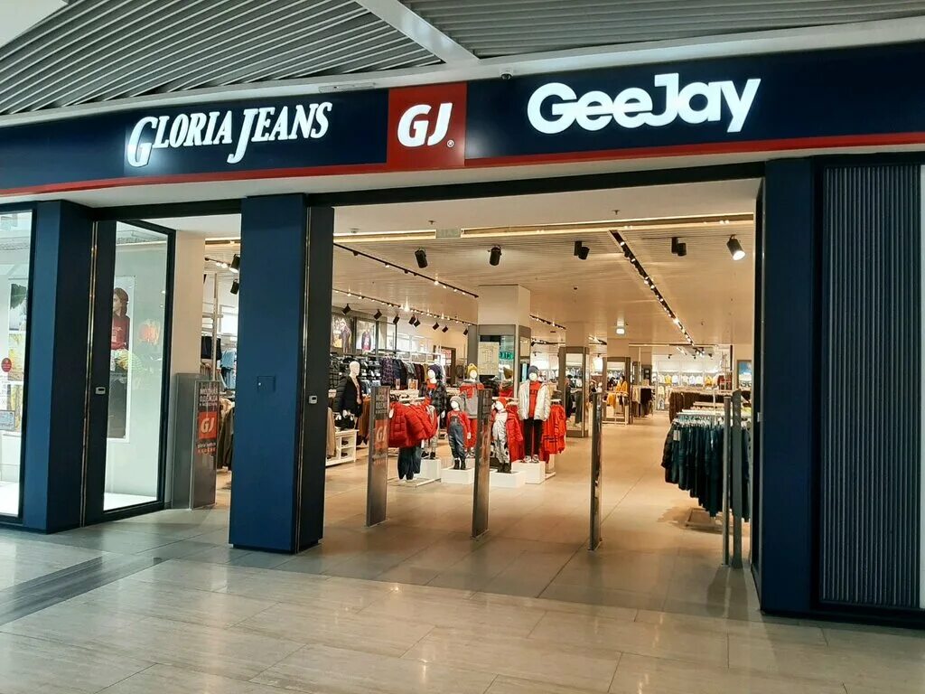 Gloria jeans невский просп 114 116 фото Больше не работает: Gloria Jeans, магазин джинсовой одежды, Республика Крым, Сим