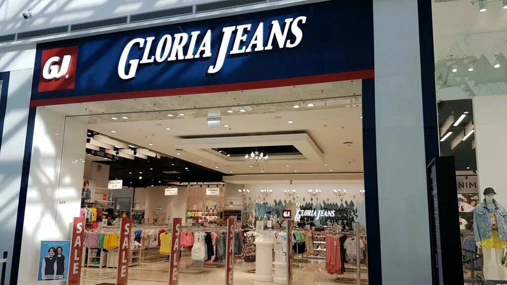 Gloria jeans невский просп 114 116 фото Gloria Jeans, магазин джинсовой одежды, КАД, 117-й километр, внешнее кольцо, 1, 