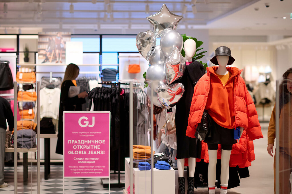 Gloria jeans невский просп 114 116 фото Панорама: Gloria Jeans, магазин одежды, Невский просп., 114-116, Санкт-Петербург