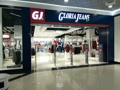 Gloria jeans невский просп 114 116 фото Глория Джинс, магазин детской одежды, Октябрьский просп., 112, Люберцы - Яндекс.