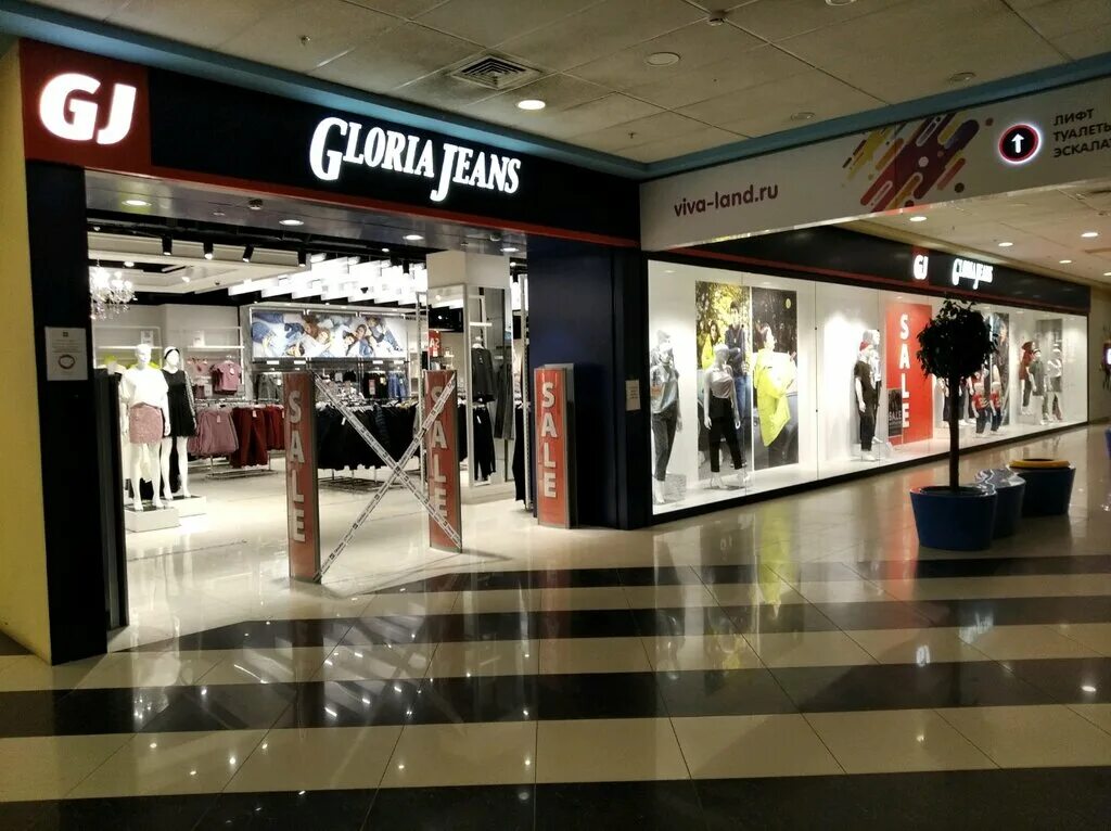 Gloria jeans октябрьская ул 16а фото Gloria Jeans, магазин одежды, просп. Кирова, 147, Самара, Россия - Яндекс Карты