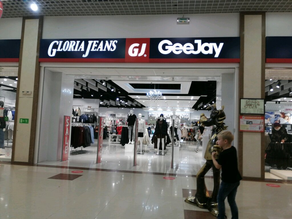 Gloria jeans октябрьская ул 79 фото Gloria Jeans, магазин одежды, ул. Дзержинского, 100, Краснодар, Россия - Яндекс.