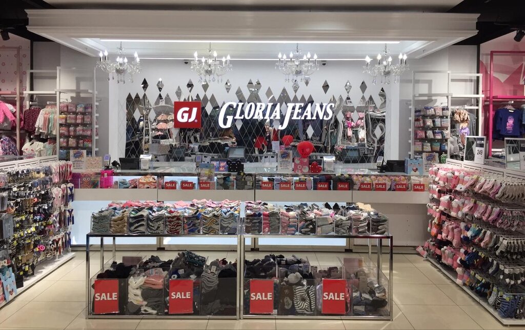 Gloria jeans октябрьская ул 79 фото Больше не работает: Gloria Jeans, магазин одежды, Республика Башкортостан, Октяб