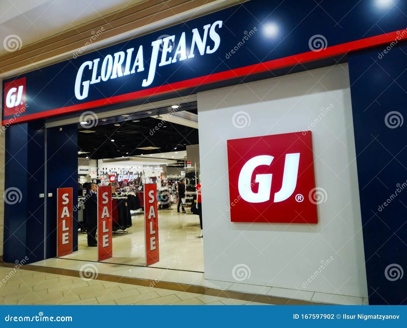 Gloria jeans октябрьская ул 79 фото Платья в глории джинс для девушек - MrPen.ru