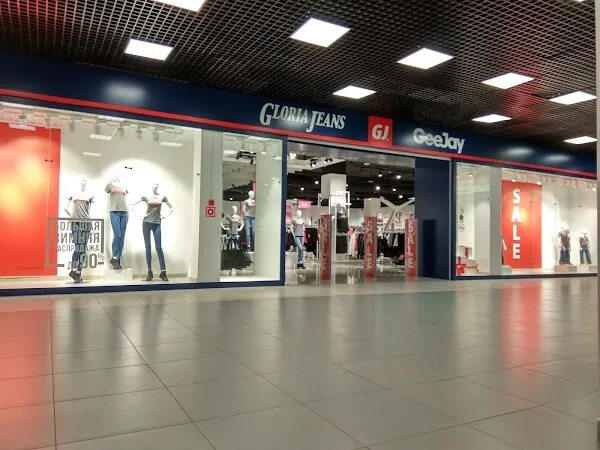 Gloria jeans октябрьская ул 79 фото Gloria Jeans, Октябрьская ул., 2, Югорск, Ханты-Мансийский автономный округ, Рос