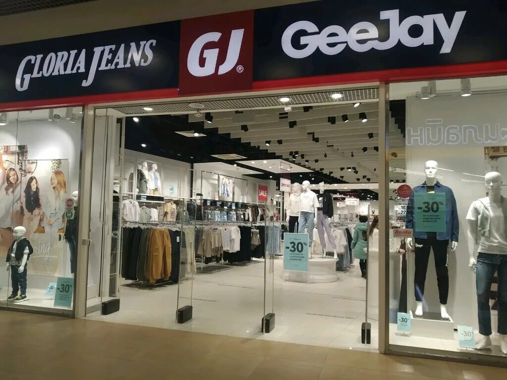 Gloria jeans октябрьская ул 79 фото Panorama: Gloria Jeans, clothing store, Россия, Тверь, Октябрьский проспект, 103