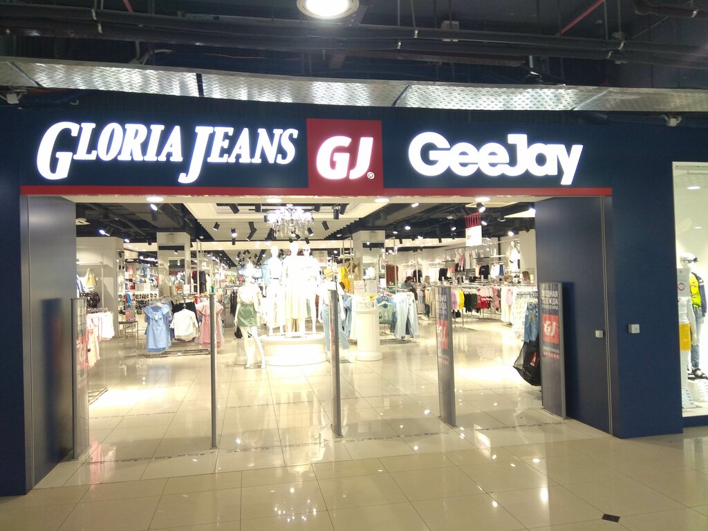 Gloria jeans октябрьская ул 79 фото Gloria Jeans, магазин одежды, ул. Цюрупы, 97, корп. 6, Уфа - Яндекс Карты