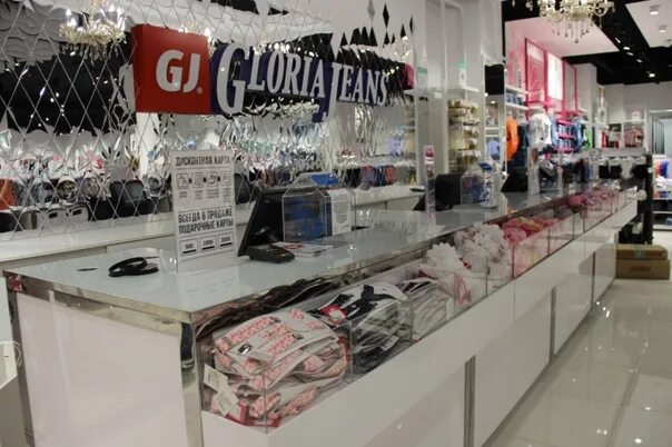 Gloria jeans площадь киевского вокзала 2 фото Долгожданное открытие! С 29 июня в ТЦ "Республика" вновь открывает для вас свои 