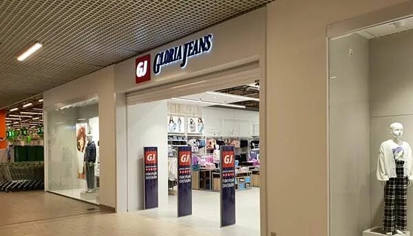Gloria jeans площадь киевского вокзала 2 фото Максимальное усиление fashion-сегмента в Рыбинске Дизайн, Девелопмент, Магазины