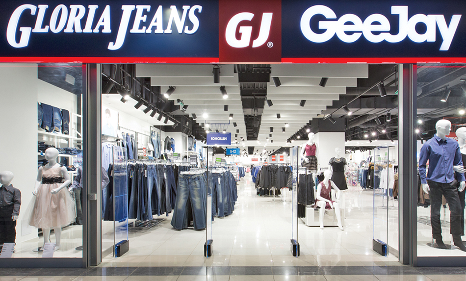 Gloria jeans площадь киевского вокзала 2 фото Джинсы молл