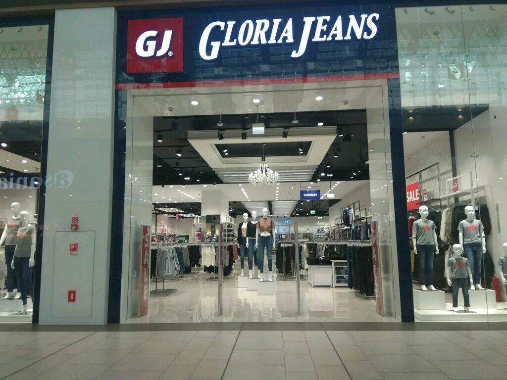 Gloria jeans просп дзержинского 197 фото Gloria Jeans, магазин детской одежды, ул. Металлургов, 87, Екатеринбург - Яндекс