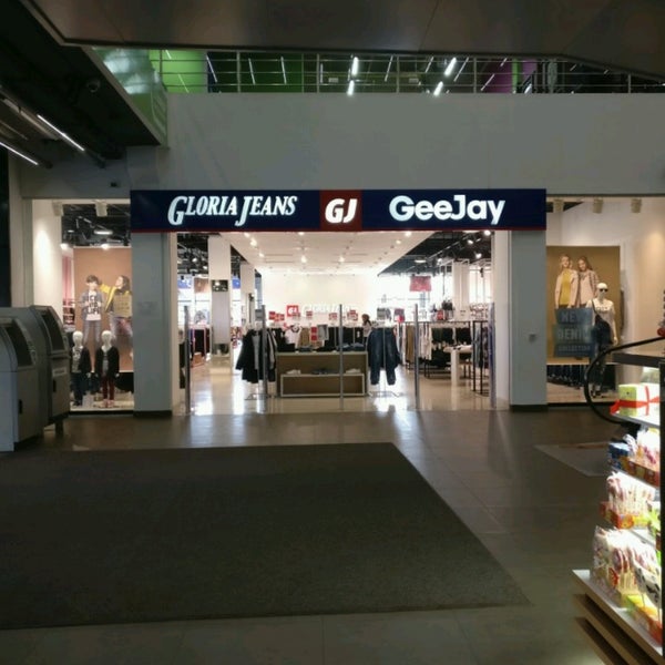 Gloria jeans просп дзержинского 197 фото Gloria Jeans - 1 tip from 44 visitors