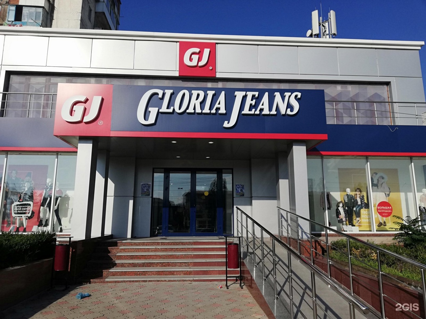 Gloria jeans просп дзержинского 197 фото Gloria jeans нижний: найдено 78 изображений