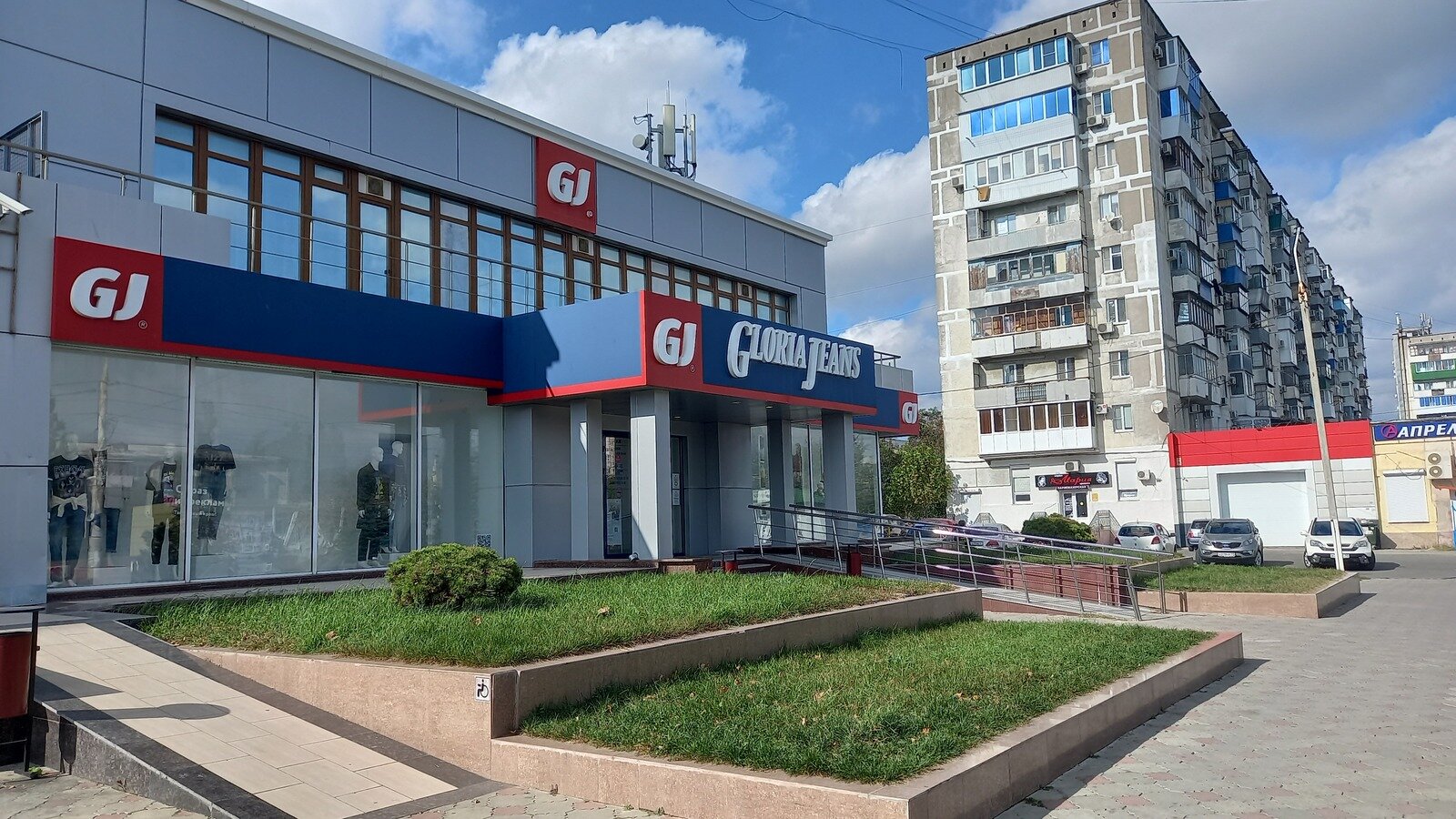 Gloria jeans просп дзержинского 197 фото Фото: Gloria Jeans, магазин одежды, просп. Дзержинского, 197, Новороссийск - Янд