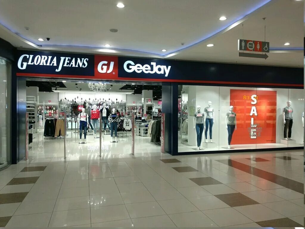 Gloria jeans просп энгельса 120 фото Фото: Gloria Jeans, магазин джинсовой одежды, Первомайский просп., 70, корп. 1, 