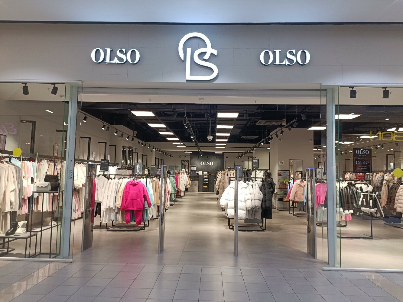 Gloria jeans шараповский пр вл2 мытищи фото Olso, магазин одежды, Шараповский пр., вл2, Мытищи - Яндекс Карты