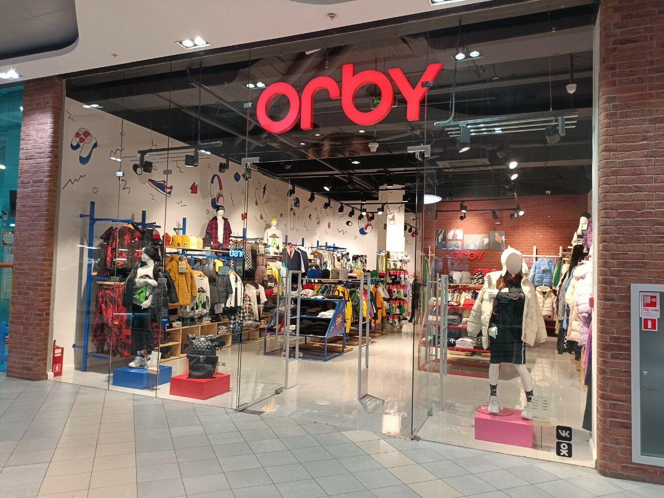 Gloria jeans шараповский пр вл2 мытищи фото Фото: Orby, магазин детской одежды, Шараповский пр., вл2, Мытищи - Яндекс Карты