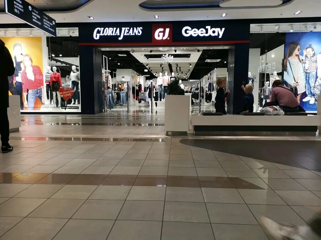 Gloria jeans шараповский пр вл2 мытищи фото Больше не работает: Gloria Jeans, магазин одежды, Московская область, Мытищи, Ша