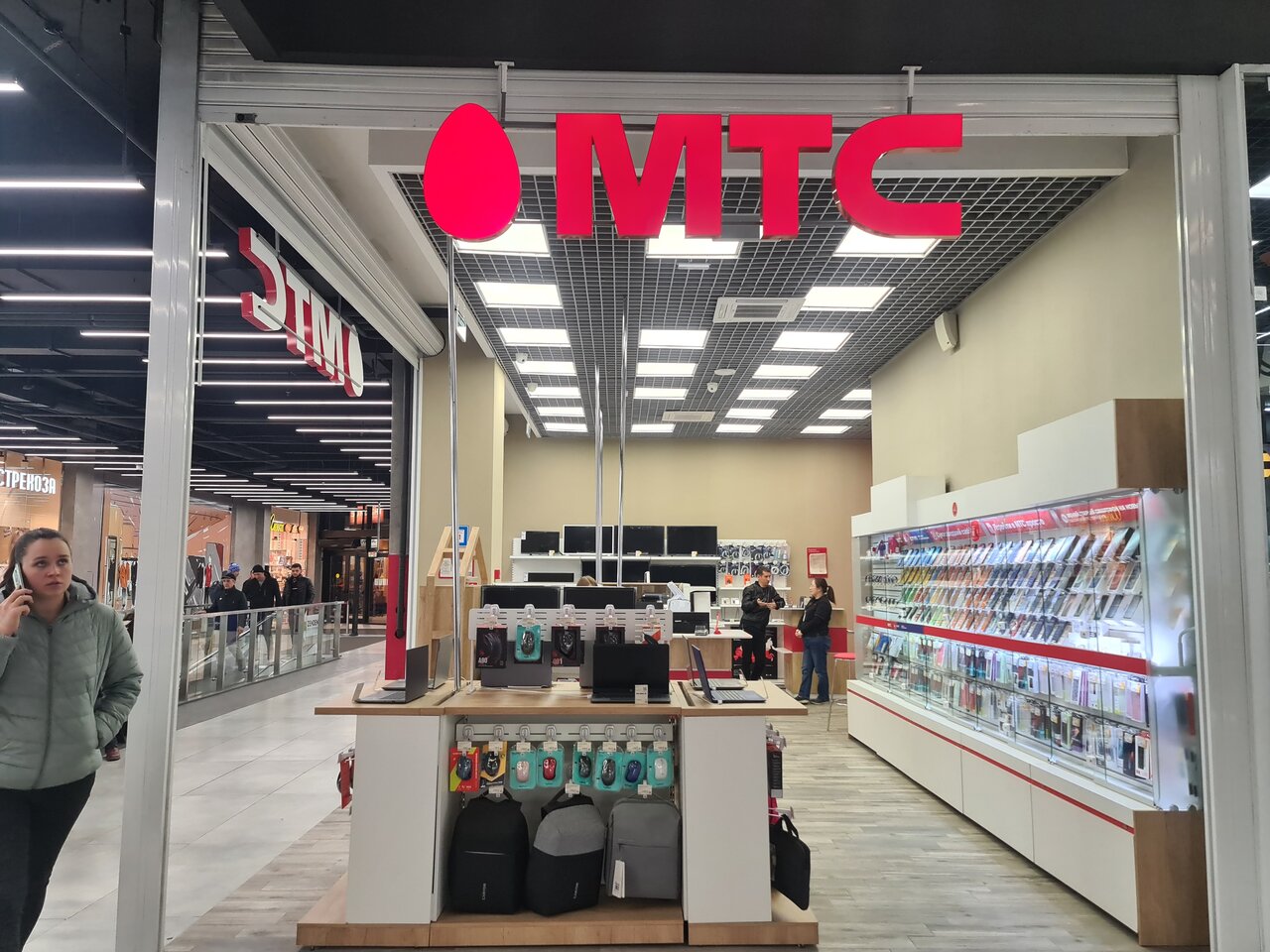 Gloria jeans шараповский пр вл2 мытищи фото МТС, салон связи, Шараповский пр., вл2, Мытищи - Яндекс Карты