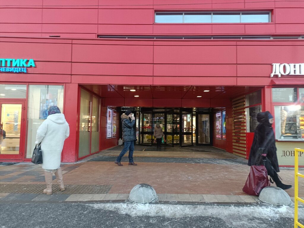 Gloria jeans шараповский пр вл2 мытищи фото Дом быта, бытовые услуги, Шараповский пр., вл2, Мытищи - Яндекс Карты