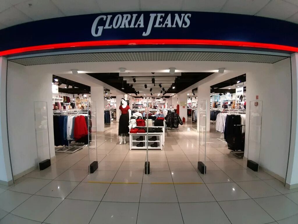 Gloria jeans советская ул 47 тула фото Panorama: Gloria Jeans, clothing store, Russia, Sochi, Tsentralniy Microdistrict