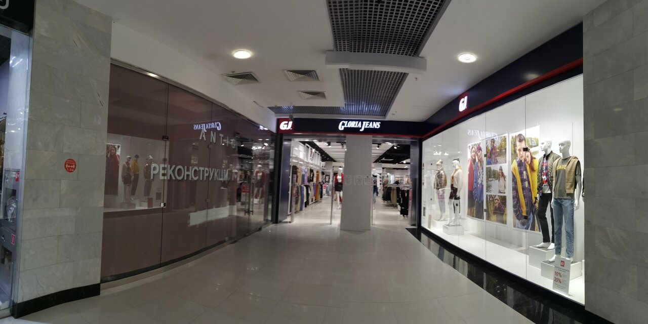 Gloria jeans советская ул 47 тула фото Gloria Jeans - новости магазина одежды в Туле, Советская улица, 47 - Яндекс Карт