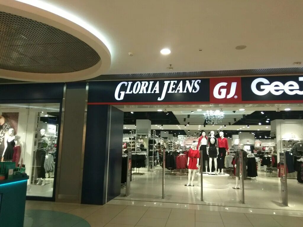 Gloria jeans ул 1 мая 77 фото Панорама: Gloria Jeans, магазин одежды, Вокзальная площадь, 13, Астрахань - Янде